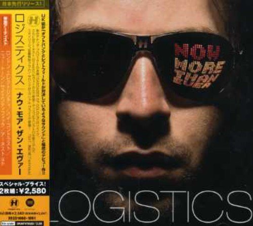 Cover for Logistics · Now More Than Ever (CD) (2006)