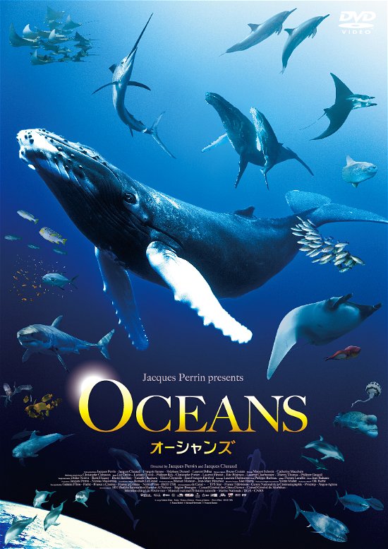 Cover for (Documentary) · Oceans (MDVD) [Japan Import edition] (2020)