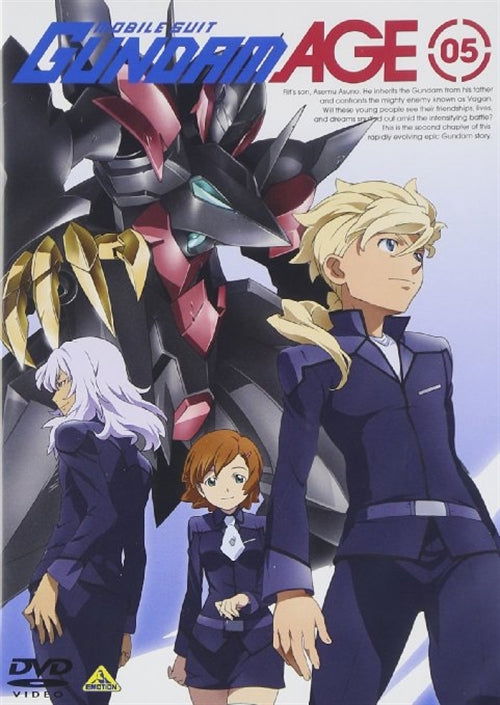 Cover for Yatate Hajime · Mobile Suit Gundam Age 5 (MDVD) [Japan Import edition] (2012)