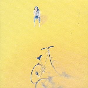 Cover for Tatsuro Yamashita · Boku No Naka No Shonen (CD) [Japan Import edition] (1999)