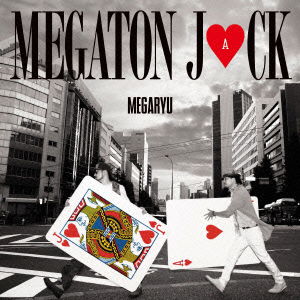 Cover for Megaryu · Megaton Jack (CD) [Japan Import edition] (2013)