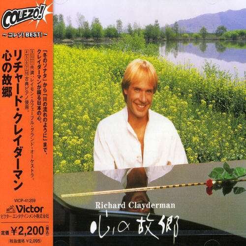 Colezo! Kokorono Kokyo - Richard Clayderman - Musik - JVC - 4988002474974 - 16. juli 2021