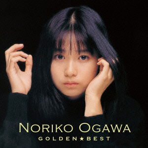 Cover for Noriko Ogawa · Golden Best (CD) [Japan Import edition] (2021)