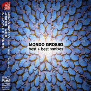 Cover for Mondo Grosso · Bestplus Best Remixes (DVD) [Japan Import edition] (2004)