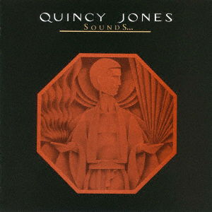 Sounds...Stuff Like That! - Quincy Jones - Muzyka - UNIVERSAL MUSIC JAPAN - 4988031564974 - 23 czerwca 2023