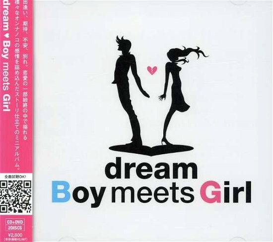 Cover for Dream · Girls &lt;w/dvd&gt; (CD) [Japan Import edition] (2005)