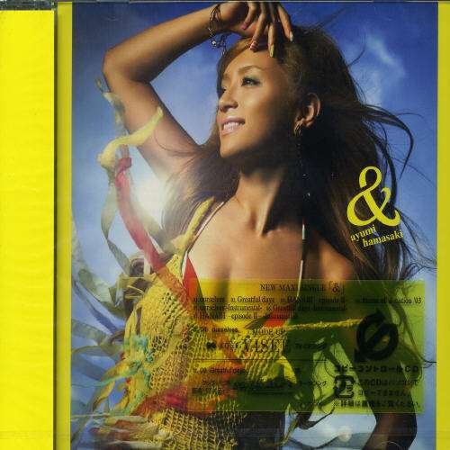 Cover for Ayumi Hamasaki · &amp; * (CD) [Japan Import edition] (2003)