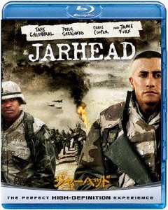 Cover for Jake Gyllenhaal · Jarhead (MBD) [Japan Import edition] (2012)