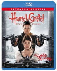 Cover for Jeremy Renner · Hansel and Gretel (MBD) [Japan Import edition] (2019)