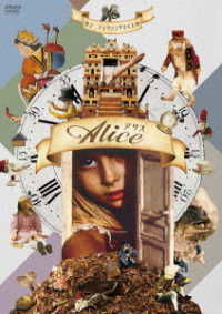 Cover for Lewis Carroll · Alice (MDVD) [Japan Import edition] (2021)