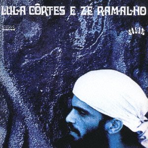 Cover for Lula Cortes · Paebiru (&amp; Ze Ramalho) (CD) [Japan Import edition] (2008)