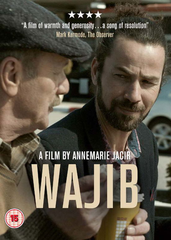 Cover for Wajib (DVD) (2019)