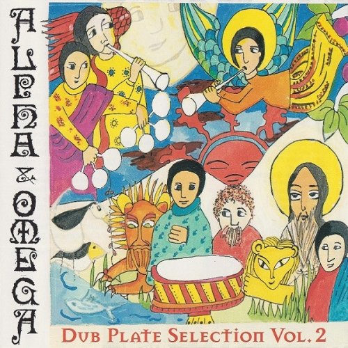 Cover for Alpha &amp; Omega · Dubplate Selection 2 (LP) (2019)
