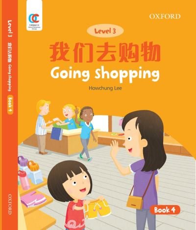 Cover for Howchung Lee · Going Shopping - OEC Level 3 Student's Book (Paperback Book) (2021)