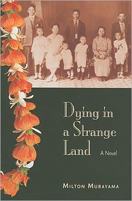 Cover for Milton Murayama · Dying in a Strange Land - Latitude 20 Book (Paperback Book) (2008)