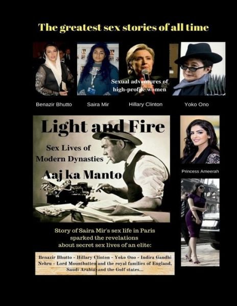 Cover for Aaj Ka Manto · Light and Fire (Pocketbok) (2017)