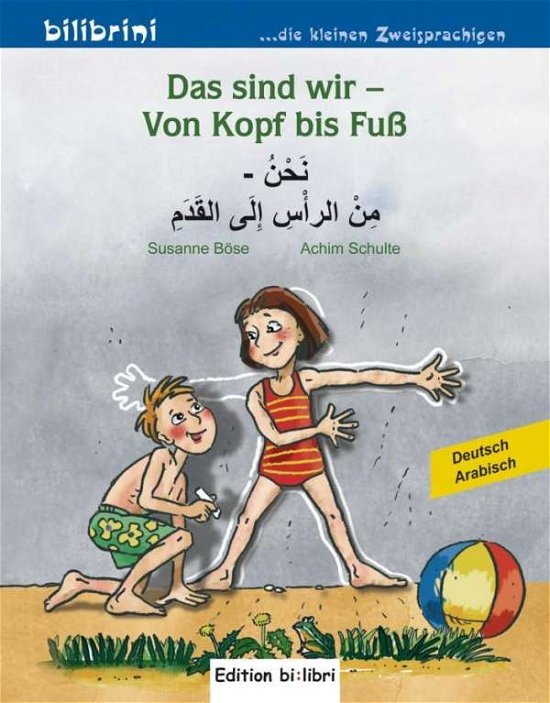 Cover for Böse · Das sind wir-Von Kopf b.Fuß,Dt.Ara (Book)