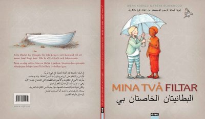 Cover for Irena Kobald · Mina två filtar (tvåspråkig svensk-arabisk) (Bound Book) (2017)