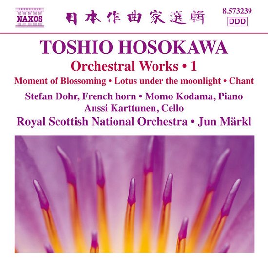 Cover for T. Hosokawa · Orchestral Works 1 (CD) (2014)