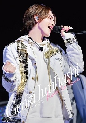 Cover for Iwahashi Genki · Genki Iwahashi Tour 2022 `how to Love` (MDVD) [Japan Import edition] (2023)