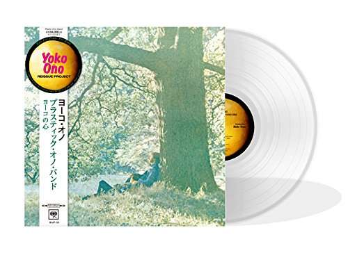 Plastic Ono Band - Yoko Ono - Muzyka - SECRETLY CANADIAN - 4547366277975 - 22 lutego 2017