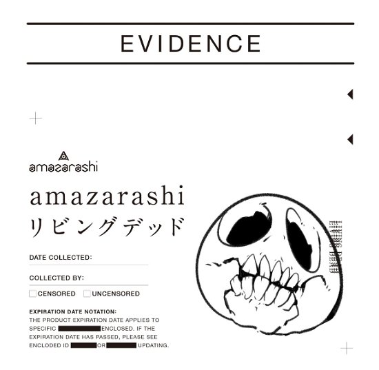 Cover for Amazarashi · Living Dead &lt;limited&gt; (CD) [Japan Import edition] (2018)