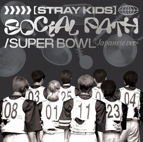 Social Path (feat. Lisa) / Super Bowl - Japan 1st EP - Stray Kids - Musique - CBS - 4547366631975 - 6 septembre 2023