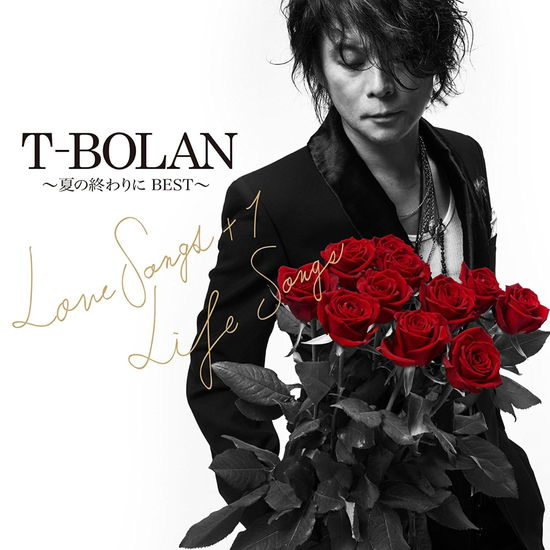 Cover for T-bolan · T-bolan -natsu No Owari Ni Best- Love Songs +1 &amp; Life Songs (CD) [Japan Import edition] (2017)