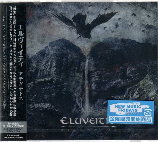 Cover for Eluveitie · Ategnatos (CD) [Japan Import edition] (2019)