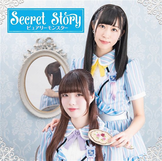 Cover for Purely Monster · Secret Story (CD) [Japan Import edition] (2021)