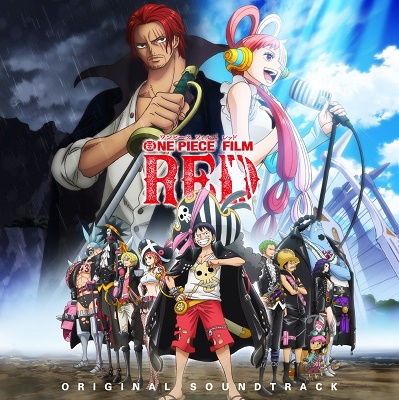 One Piece Film Red - Yasutaka Nakata - Música - AVEX - 4580055358975 - 28 de octubre de 2022