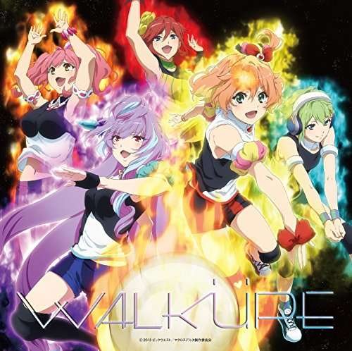 Cover for Walkure · Walkure Attack! / O.s.t. (CD) [Limited edition] (2016)