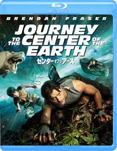 Cover for Brendan Fraser · Journey to the Center of the Earth (MBD) [Japan Import edition] (2015)