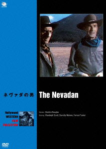 Cover for Randolph Scott · The Nevadan (MDVD) [Japan Import edition] (2014)