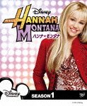 Hannah Montana Season 1 Compact Box - Miley Cyrus - Musikk - WALT DISNEY STUDIOS JAPAN, INC. - 4959241926975 - 20. mars 2013