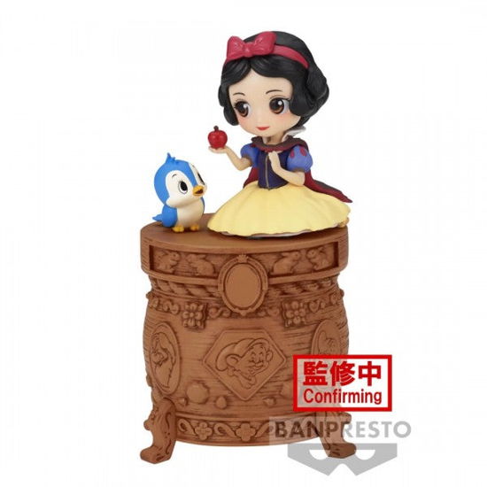 SNOW WHITE AND THE SEVEN DWARFS - Snow White - Q P - Disney: Banpresto - Merchandise - BANDAI - 4983164194975 - 19. April 2023