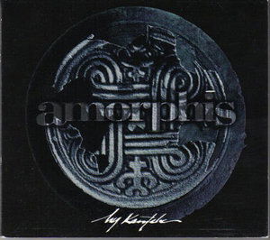 Cover for Amorphis · My Kantele (CD) (1997)