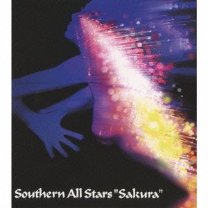 Cover for Southern All Stars · Sakura (CD) [Japan Import edition] (2008)