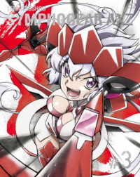 Cover for Agematsu Noriyasu · Senkizesshou Symphogear Axz 3 &lt;limited&gt; (MBD) [Japan Import edition] (2017)