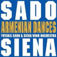 Cover for Sado &amp; Siena · Armenian Dances (CD) [Japan Import edition] (2009)