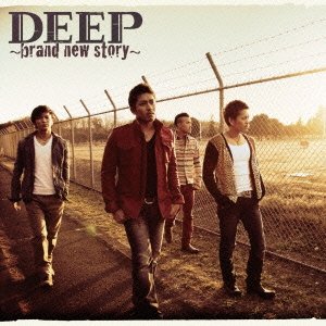 Cover for Deep (CD) [Japan Import edition] (2010)
