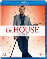 Cover for Hugh Laurie · House M.d. Season 3 Blu-ray Value Pack (MBD) [Japan Import edition] (2015)