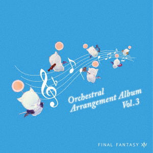 Cover for Game Music · Final Fantasy Xiv Orchestral Arrangement Album Vol.3 (CD) [Japan Import edition] (2022)