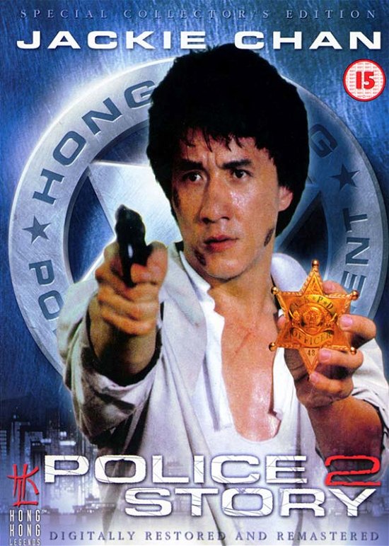 Cover for Jackie Chan · Police Story 2 [Edizione: Regno Unito] (DVD) (2002)