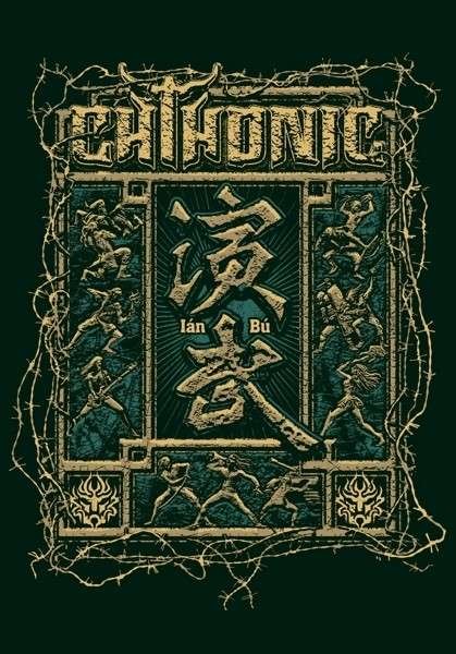 Cover for Chthonic · Ian-Bu (DVD) (2018)