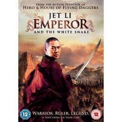 Emperor And The White Snake - Siu-Tung Ching - Movies - Metrodome Entertainment - 5055002556975 - April 2, 2012