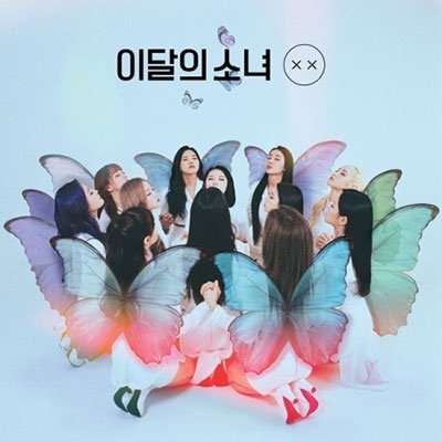 Cover for Loona · [x X] (CD) [Limited edition] (2019)
