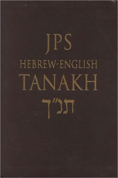 Cover for Jewish Publication Society Inc. · JPS Hebrew-English TANAKH (Paperback Book) [Bilingual edition, Student Edition (brown leathere edition] (2001)