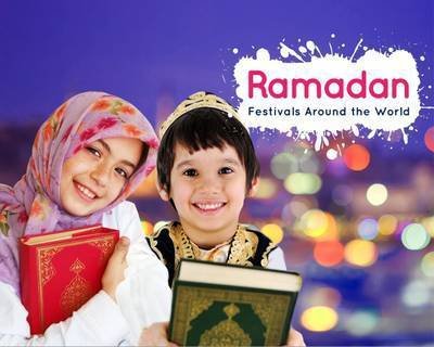 Cover for Grace Jones · Ramadan - Festivals Around the World (Inbunden Bok) (2016)