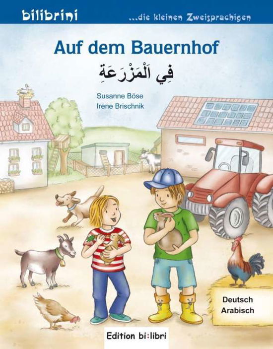 Cover for Böse · Auf dem Bauernhof,Dtsch.-Arab. (Book)